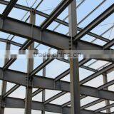Used Steel Buildings For Sale