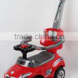 2014 Newly Deluxe Mega Music Ride on Cars,baby Music Cars