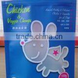 Custom Food Packaging Three-layer Laminated Aluminum Foil Bag thumbnail-1