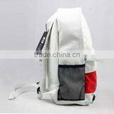 PU Travel Backpack thumbnail-3