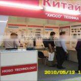 Hioso Technology Co., Ltd. company overview - view 3 thumbnail