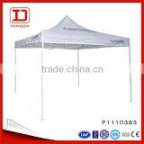 2015High Quality Easy UP White Gazebo With Extra Strong Aluminum Tube thumbnail-3