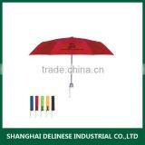 Cheap Folding Umbrella thumbnail-3