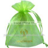 Unique Green Organza Candy Bag With Ribbon thumbnail-4