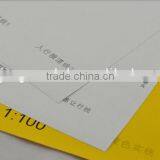 3d Paper Model in Many Scale thumbnail-3