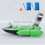 2016 trending products remote control fishing bait boat china factory carp fishing boat
