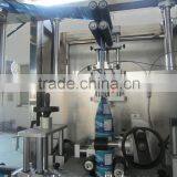 2015 Hot Sell Label Sewing Machine thumbnail-3