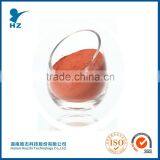 Cerium Oxide Polishing Powder (BKA-1660)