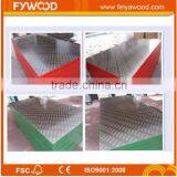 Export Maldives Film Faced Plywood thumbnail-1