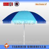 2014 Outdoor Umbrella Garden Umbrella Beach Umbrella thumbnail-1