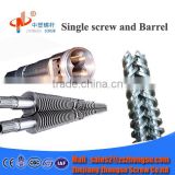 Battenfeld Twin Screw Barrel/PVC PP PE Pipe Screw Barrel for Molding