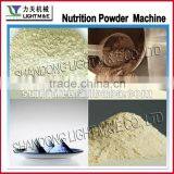 New Design High Quality Automatic Nutritional Flour Processing Line thumbnail-6
