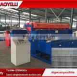 NEW PRODUCT Welding Wire Net Machine