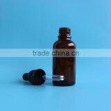 Latest Design Hot Sale 50ml Glass Essential Oil Bottles With Dropper thumbnail-1