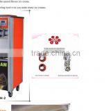 Soft serve ice cream machine for ice cream making(CE)                        
                                                                                Supplier's Choice