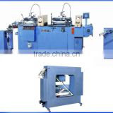 2014 new product high quality 320mm 2 color full automatic silk screen printing machinery made in China supplier shenzhen