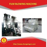 automatic extrusion pe flim blow molding machine
