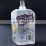 China Supplier 300ml Soda-lime Personalized Frosted Glass Wine Bottle thumbnail-3