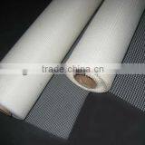 Interior Yellow Wall Insulation Fiberglass Mesh/gridding Screen Cloth(China Factory&manufacturer) thumbnail-1
