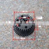 Tin Double Gear thumbnail-1