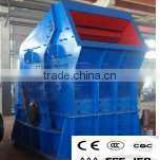 Good quality PF impact rotary crusher with large capacity
