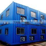 SANYYO Electric Control Panel thumbnail-1