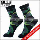 In Hot Sale!Gentleman Basketball Sock thumbnail-1