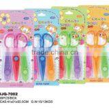 Promotional Scissor ,Fancy scissor, Stationery Scissor, fancy scissor,hot sale scissor