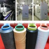 loose-fill raw material nim polyester yarn aty twist yarn