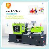 Horizontal Injection Machine Molding 90 Ton for Bottle Caps