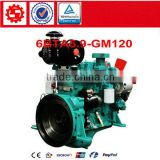 Dongfeng diesel Cummins 6BTA5.9-GM120 Marine Engine