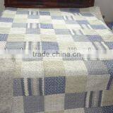 Microfiber Boutis