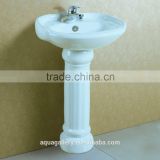 Free Standing Ceramic Pedestal Wash Sink