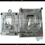 DME Standard Plastic Parts Tooling/plasitc Components Tooling thumbnail-1