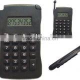 Pen Accessories Calculator