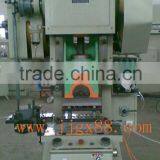 Pop-top Lid Making Machine