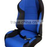Film Seat thumbnail-3