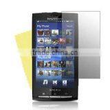 For Sony Ericsson X10 Privacy Screen Protector/guard/film/filter