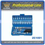 46pcs German Socket Set