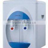 WATER DISPENSER(90TB)