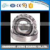 Tapered Roller Bearing 33209 Bearing Manufacturer thumbnail-1