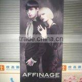 PVC Poster Printing Service in BM Displays Exhibition Company thumbnail-1