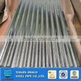 PPGI /PPGL Corrugated Sheet thumbnail-4