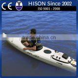 Hison 152CC 4 Stroke Fiberglass Canoe for Sale thumbnail-2