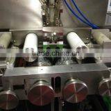 Softgle Encapsulation Machine Paraffine Lubrication Filters thumbnail-4