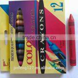 6*8/12 pcs Color wax crayon set