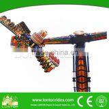 Popular Amusement Ride Lighting for Sale,Super Fairground Rides Rapid Windmills for Sale thumbnail-1