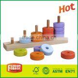 Wood Educational Toys Gifts
