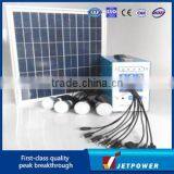4W~50W Portable Mini Solar Generator System/DC Lighting Solar Power System