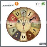 Customized Wooden MDF Wall Clock thumbnail-1
